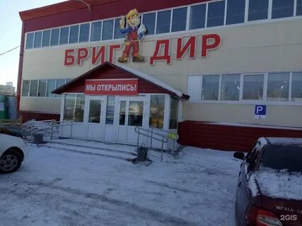 С нуля оренбург телефон