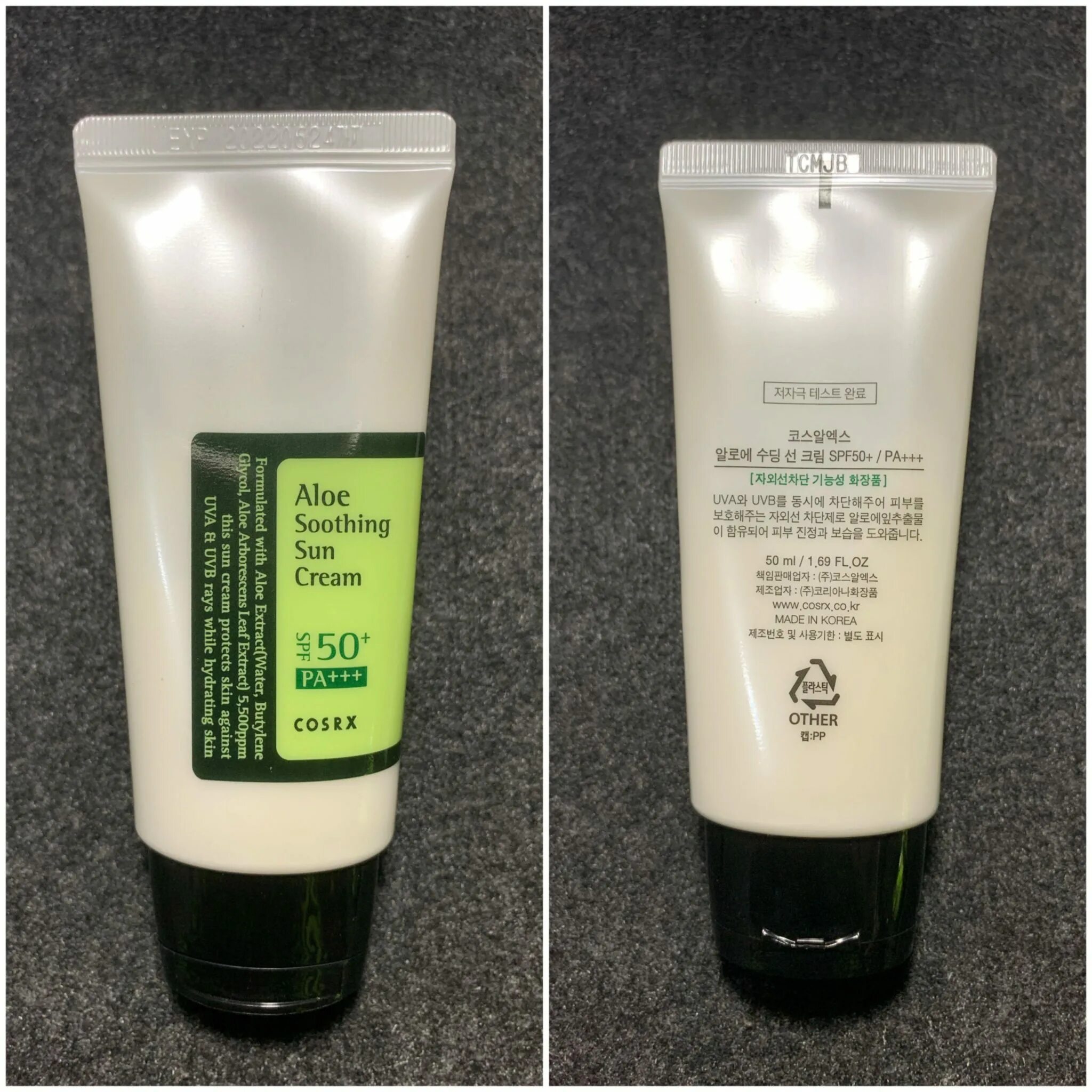 COSRX Aloe Soothing Sun Cream spf50. Aloe Soothing Sun Cream spf50 pa+++. COSRX Aloe Soothing Sun Cream spf50+ pa+++ (50ml). COSRX Aloe Soothing SPF 50.