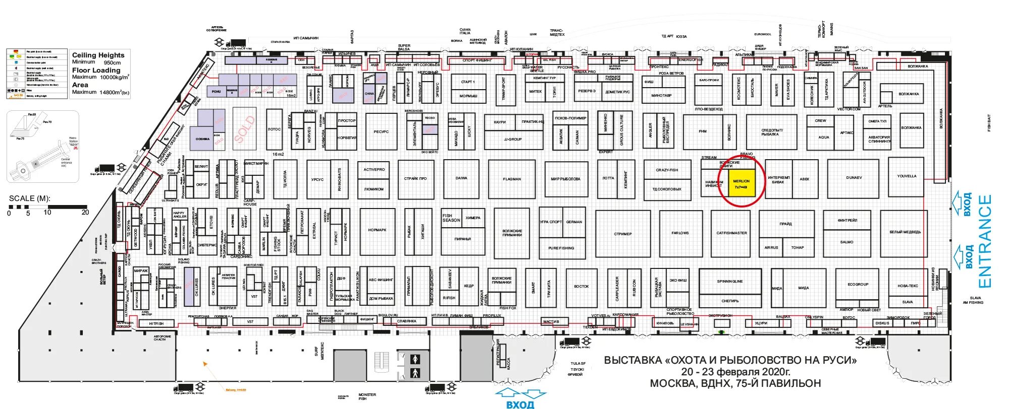Фуд сити карта. Схема выставки охота и рыболовство на Руси 2020. Фуд Сити Москва схема рынка. План выставки. Схема выставки.