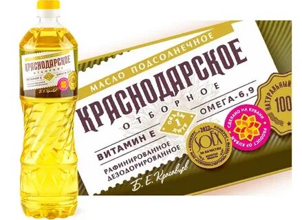 Масла опт краснодар
