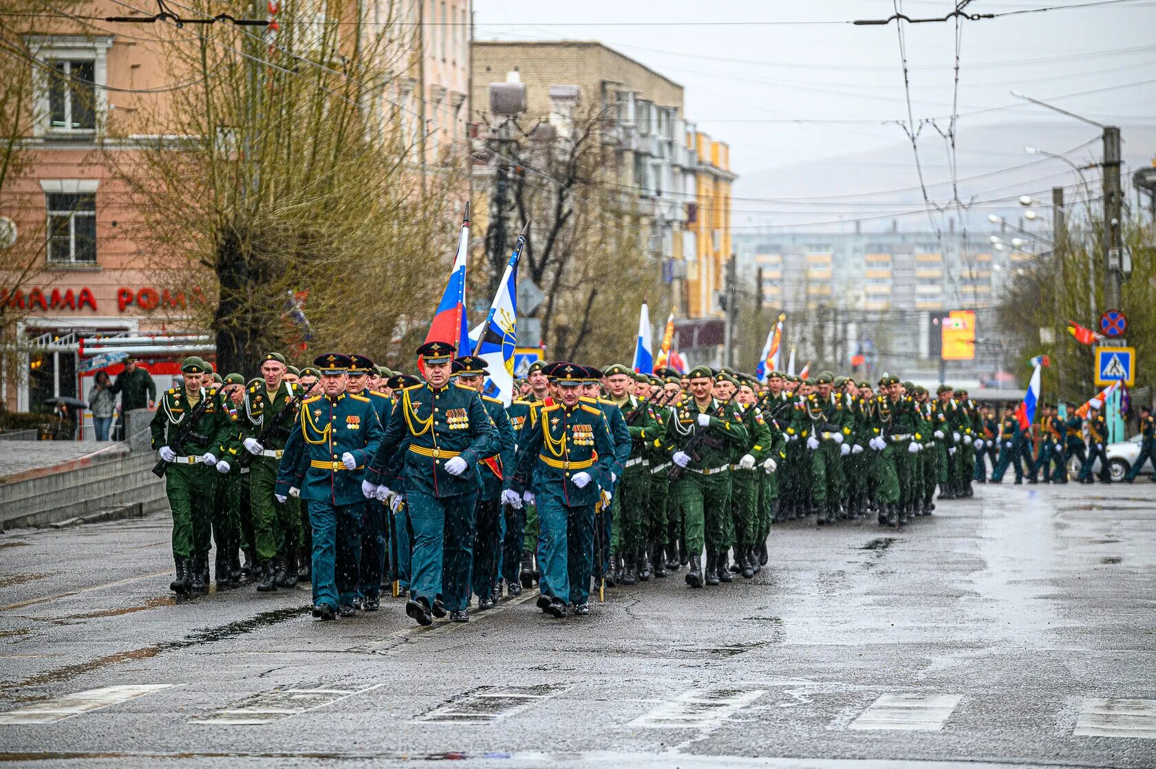 Парад чита