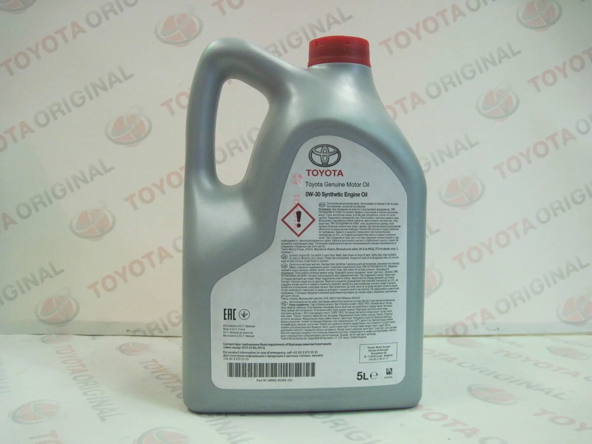 Toyota engine oil 0w30 08880-80365-go 5л. Масло toyota 0w30 5л артикул. Toyota 5w40 5л. Тойота 0w30. Toyota 0w-30 5л.