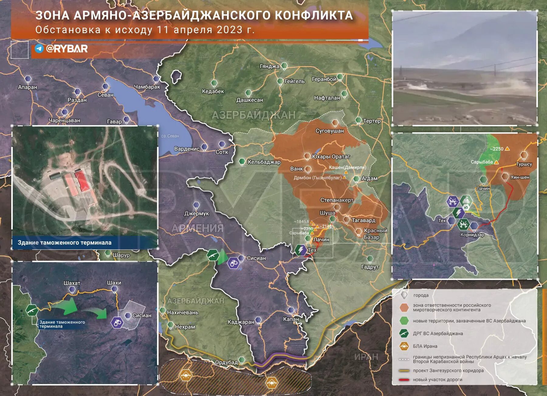 Азербайджан захватил. Карта Карабаха 2023. Нагорный Карабах 2023.