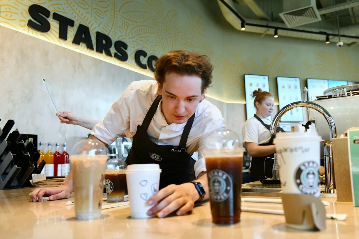 Stars Coffee Пинский. Кофейня Stars Coffee. Stars Coffee новый Арбат. Stars Coffee Чистяков.