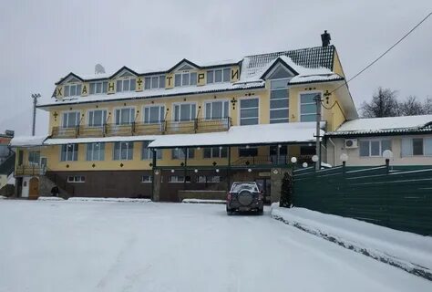 Дороги отели