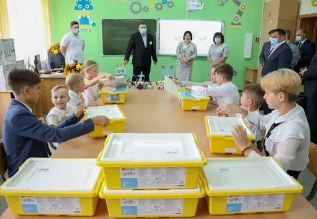 Малыш ишим услуги