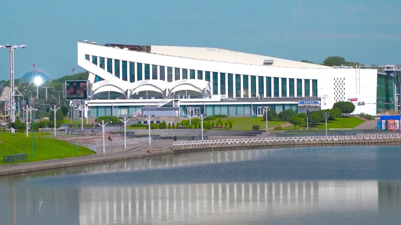 Дворец спорта минск сегодня. Дворец спорта минск фото. Дворец спорта минск. Дворец спорта минск фото. Дворец спорта минск фото.