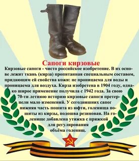 Сапожков стихи