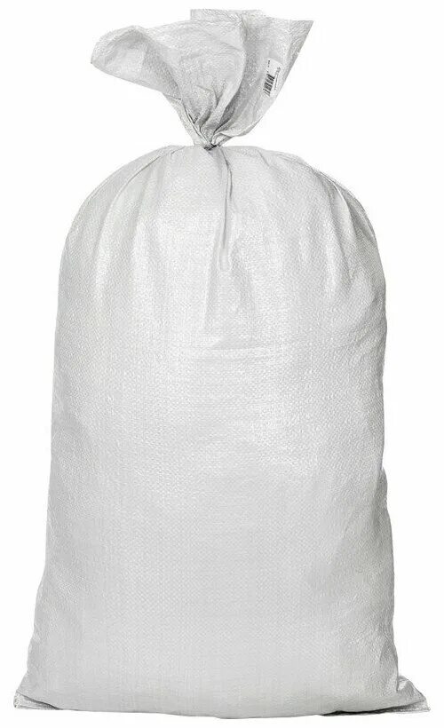 Мешки для мусора 80мкм. 70*110 вд 60 мкм синий. Мешки мусорные 120 л (70мкм). Плотный мешок. Мешок для обуви светоотражающий.