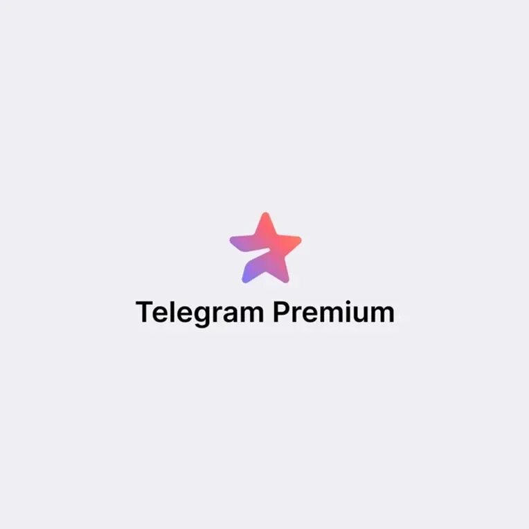 Купить телеграм премиум на месяц. Telegram Premium. Телеграмм премиум логотип. Иконка телеграмм премиум. Телеграм премиум Звездочка.