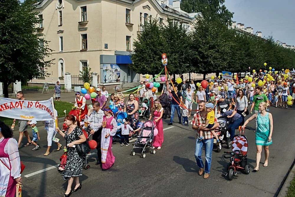 Железногорск население 2024. День города Железногорск Красноярский край 2022. Железногорск Курская день города. С днем города Железногорск. Железногорск 2018.