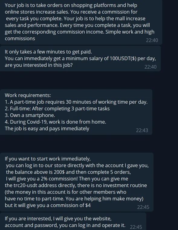 Не приходят смс от дискорда. Как убрать всплывающие сообщения дискорд. Отправка куча сообщений дискорд. Уведомление дискорд. Crypto discord servers.