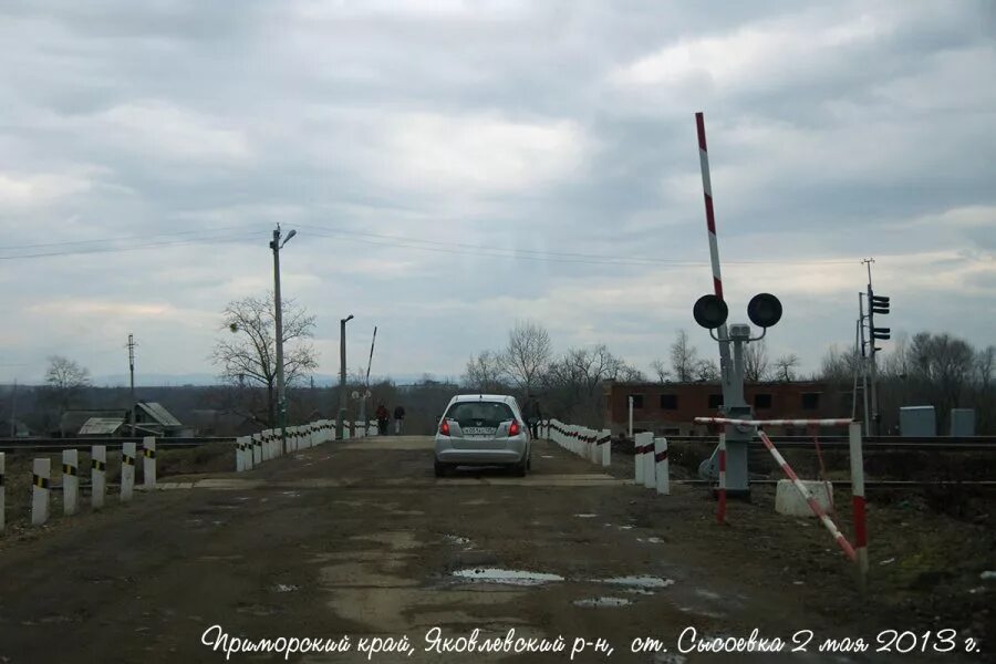 Дтп в большом камне приморского края. Ж/д станция варфоломеевка. Приморский край переезд. Эбергард поселок. Приморский край переезд.