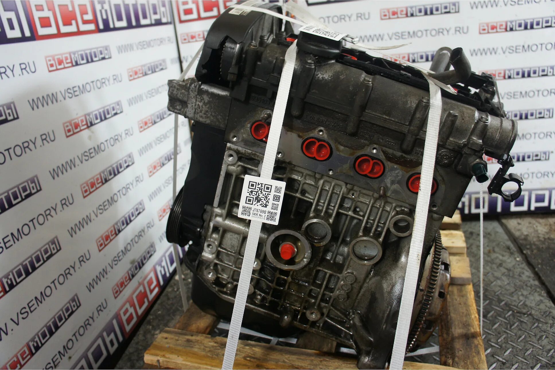Двигатель 2.4 APS. Контрактный двигатель 6wg1. Контрактный двигатель фото. Запакованный контрактный двигатель.