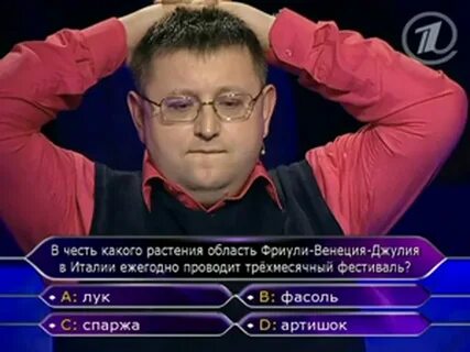 Ответы на вопросы по фотографии