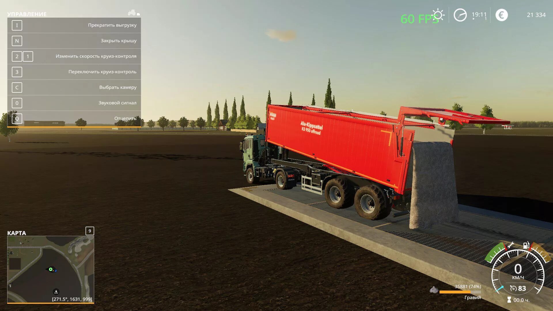 Фс 19 мод на точку. Farming simulator 19 песок. farming simulator 19 песок мод. fs 19 карьер. фарминг симулятор 2019 мод гравий.
