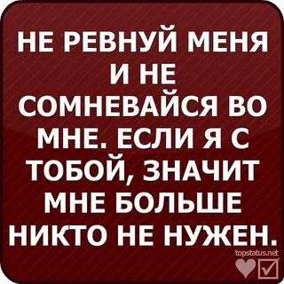 Мы с тобой больше никто