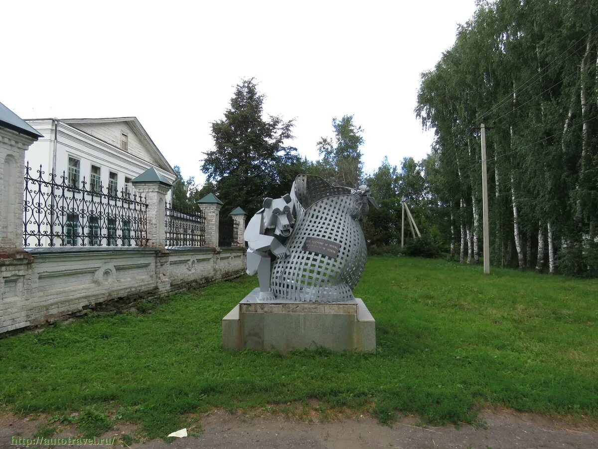 Куль Осинский Оса Пермский край. Достопримечательности города Оса Пермский край. Городской парк город Оса Пермский край. Памятники города Оса Пермский край.