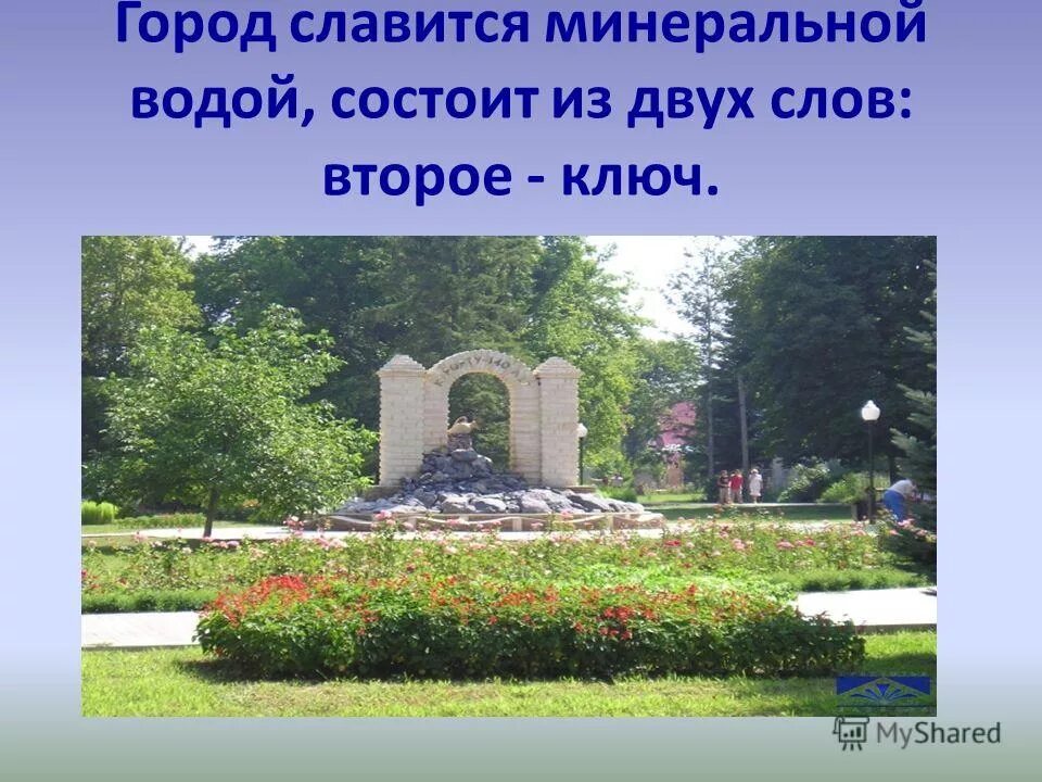 карта административного деления краснодарского края. карта краснодарского края с районами и населенными пунктами. краснодарский край республика адыгея административная карта. населенные пункты краснодарского края 2 класс кубановедение. сообщение о ейске.