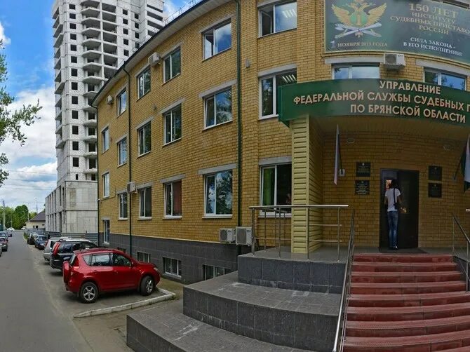 Приставы брянск бежицкий район график работы Permanently closed: Отдел адресно-справочной работы УФМС России по Брянской обла