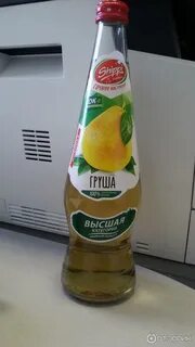 Shippi лимонад