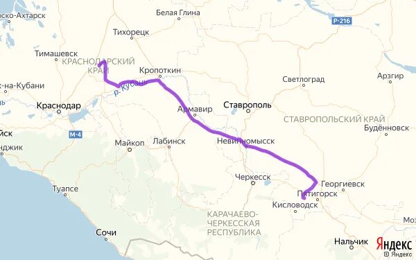 Ставрополь ессентуки расстояние