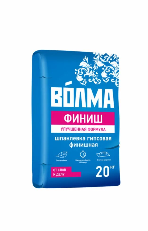 Шпаклевка 25 кг. Шпатлевка Волма финиш. Шпатлевка Litokol LITOGIPS finish.