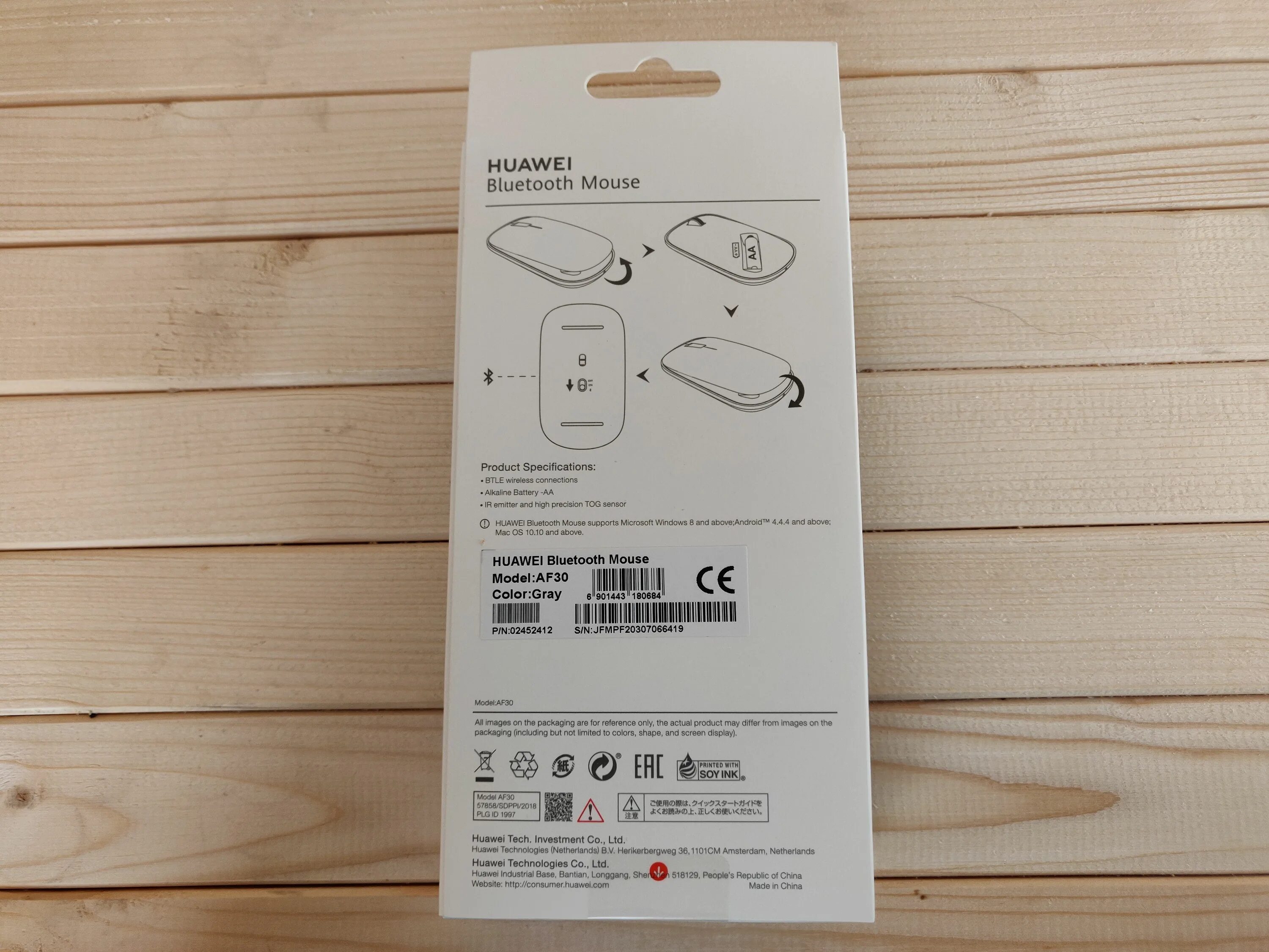 Huawei af30. Huawei Bar 310. Huawei Mouse Bluetooth драйвер. Инструкция к мышке Huawei af30.