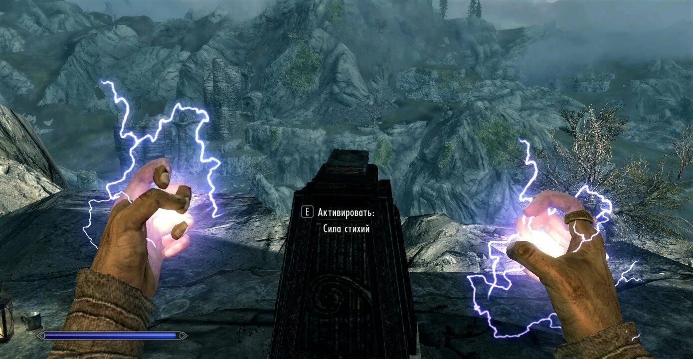 Магия разрушения skyrim. Скайрим навыки. Маг иллюзии скайрим. Wow legion чернокнижник разрушение. Таланты чернокнижник разрушение легион.