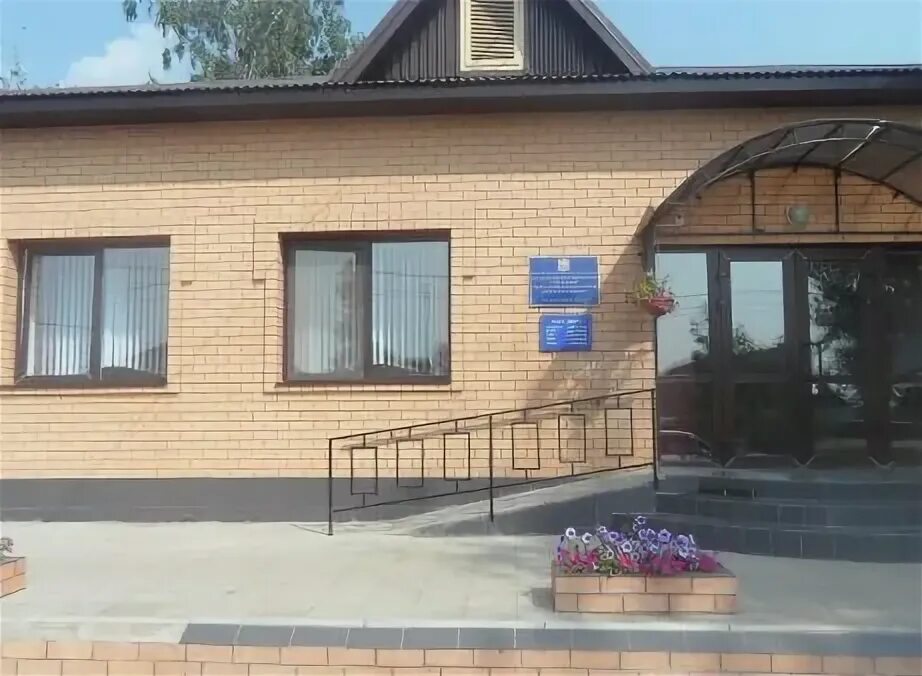 Село грачевка ставропольский край. Пфр ставрополь. Пенсионный грачевка ставропольский край. Пфр пятигорск. Пфр ставрополь.