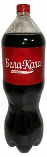 Бела кола