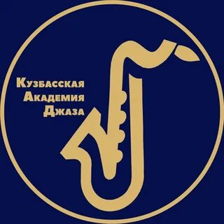 Академия джаза