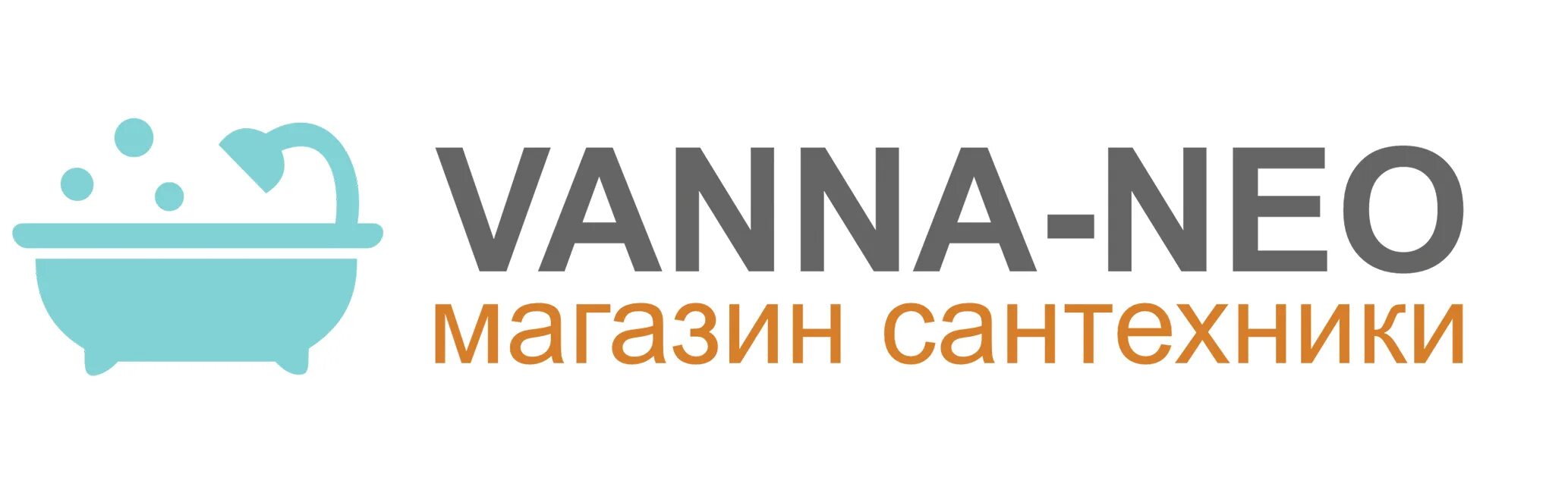 Магазин сантехники nir vanna ru. Магазин сантехники Тюмень Республики 250.