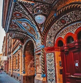 Этно спб