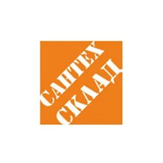 Сайт сантехсклад