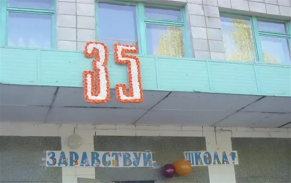 55 сш 73 вд. 55 сш 73 вд