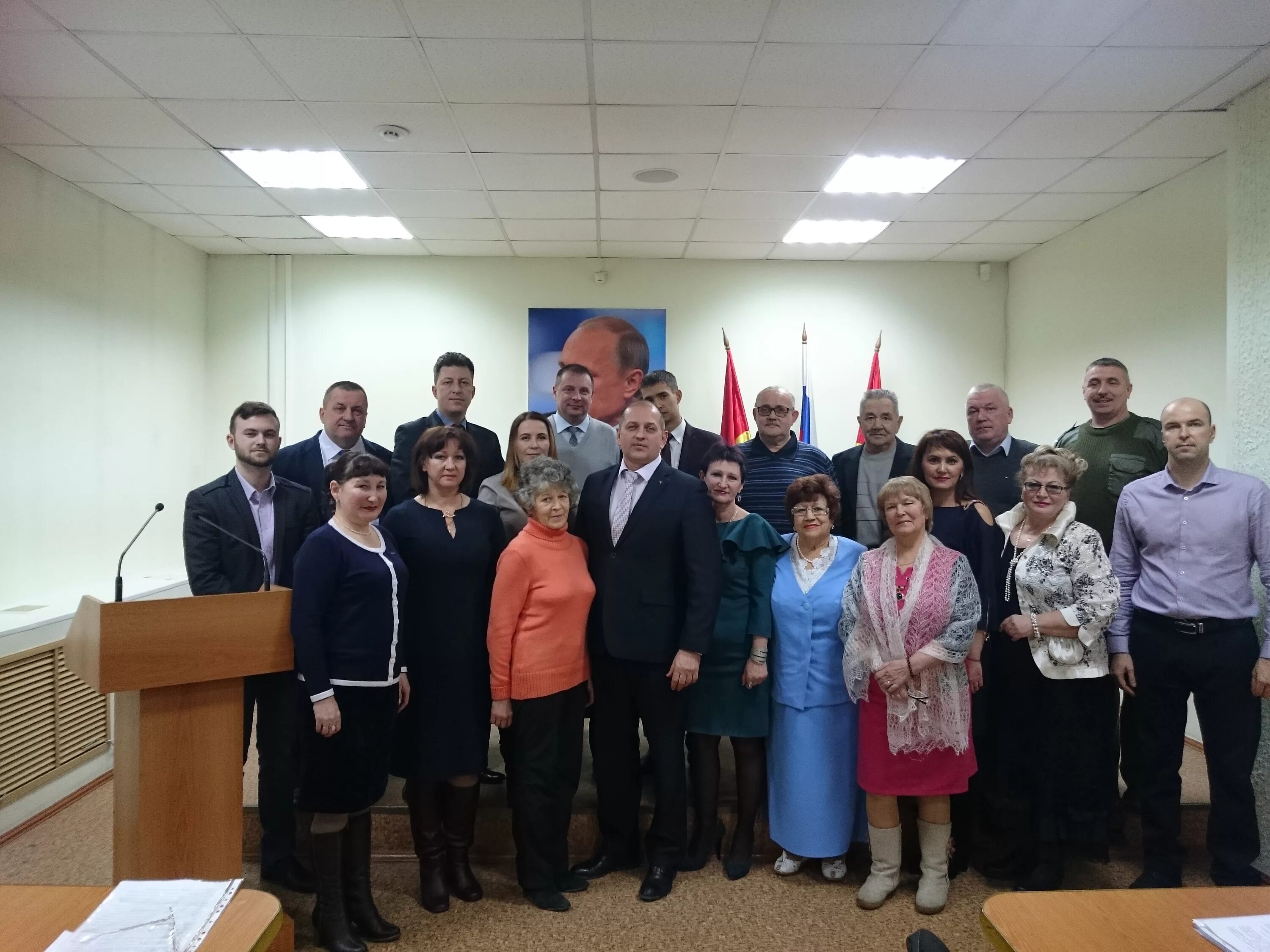 Сайт златоустовского городского суда челябинской. Администрация города Златоуст. Собрание депутатов Златоустовского городского округа. Депутаты Златоуста. Депутаты ЗГО.