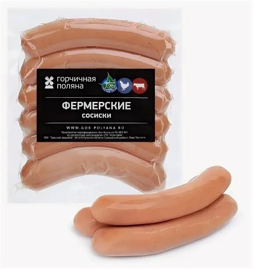 Горчичные сосиски. Хот дог с горчицей и кетчупом. Сосиски с горчицей. Сосиски с горчичкой. Сосиски с горчицей.