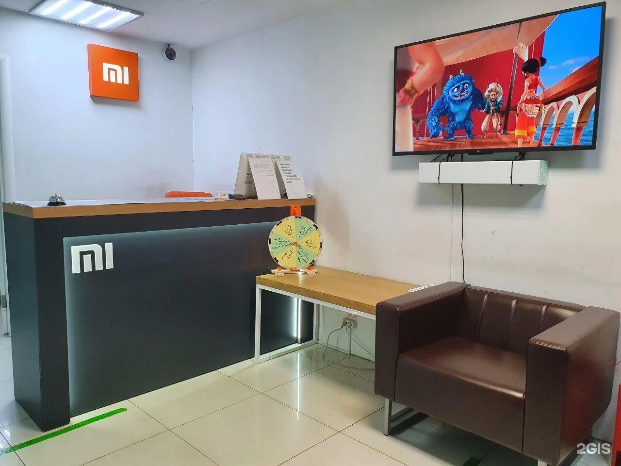 Центр сяоми. Сервисный центр ксиаоми в новосибирске. Сервисный центр xiaomi в нижнем новгороде. Xiaomi сервисный центр казань. Педант ру казань.