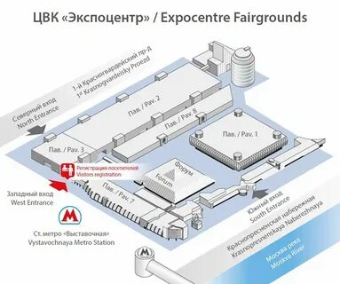 Краснопресненская набережная 14 метро