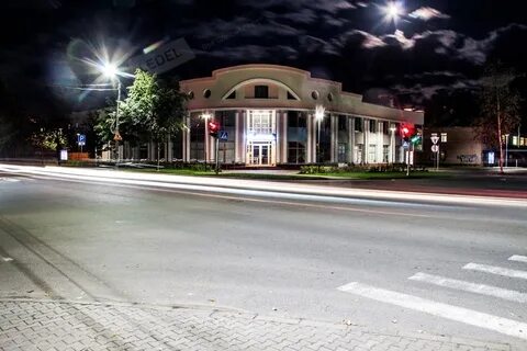 Ул оставив