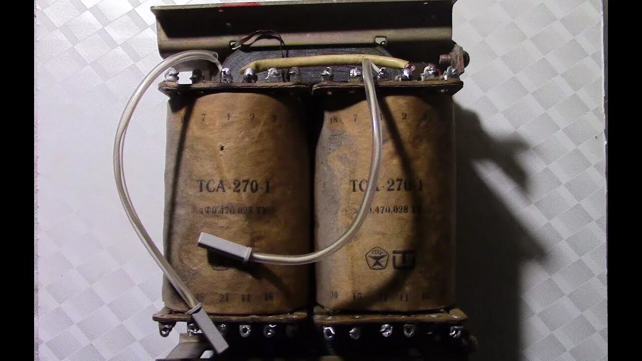 Трансформатор тс 270 характеристики
