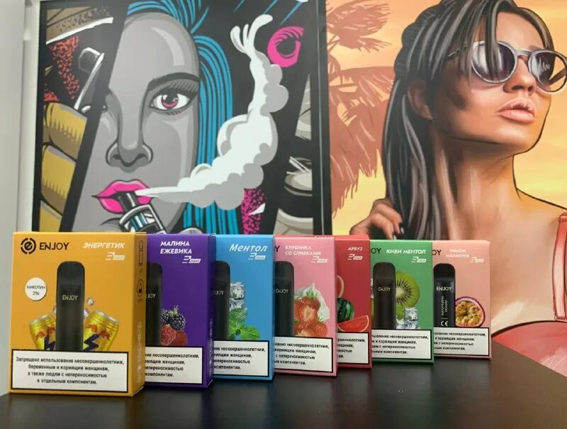 энджой картридж вкусы. картриджи энджой на udn. картридж enjoy. энджой картридж v 2. картридж enjoy.