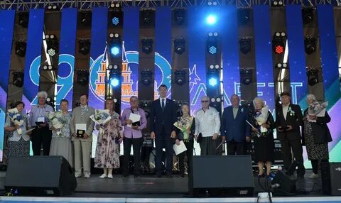 90 лет комсомольск на амуре