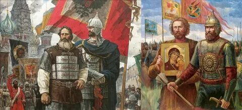 4 ноября 1612 года праздник