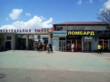 Бирюзова новороссийск