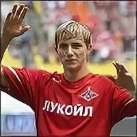 Иди б