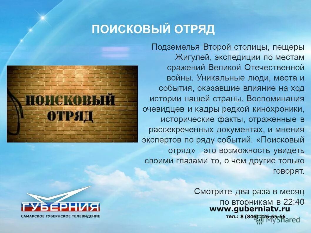вывод правления хрущева. роль личности. л. толстой о личности в истории. известные люди с заболеваниями.