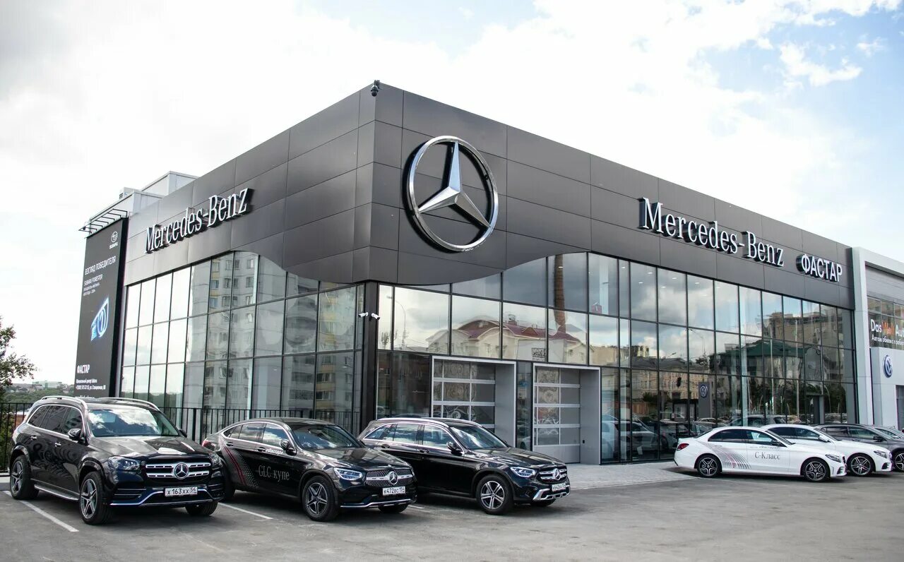Мерседес иркутск. Мц-иркутск. Мерседес-бенц иркутск. Mercedes benz иркутск. Фастар мерседес новосибирск.