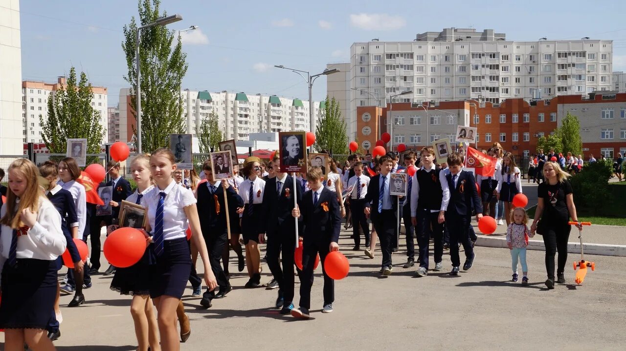 большую фотографию 18 школы. маоу сош 34 липецк. школа 30 липецк. школа 18 липецк фото. школа 17 маоусош липецк.
